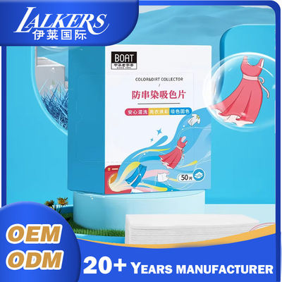 Bon prix OEM ODM Couleur attrapeuse draps de blanchisserie Légère couleur attrapeuse drap en ligne